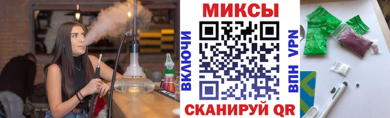 Бутират бутик купить закладку Воркута