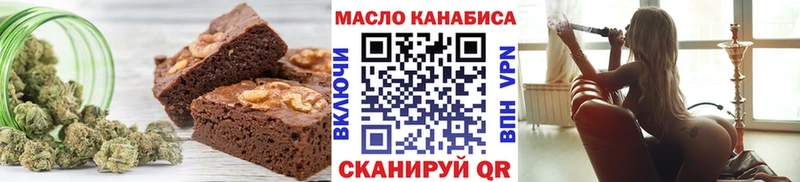 Canna-Cookies марихуана  Воркута 
