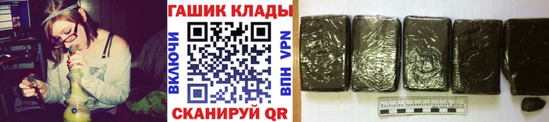 Гашиш индика сатива Воркута