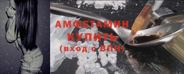 гашиш Белоозёрский
