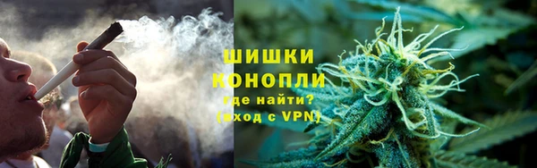MESCALINE Богородск