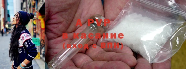 гашиш Белоозёрский