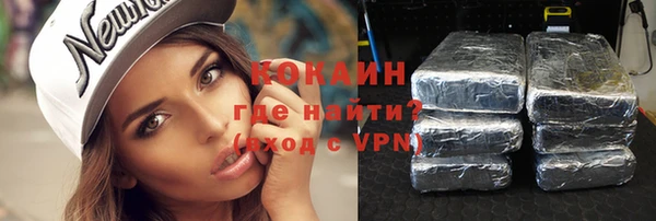 гашиш Белоозёрский