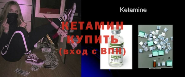 гашиш Белоозёрский