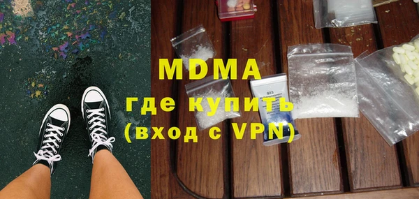 гашиш Белоозёрский